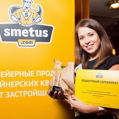 Премию Urban Awards 2016 вручили в ритме DISCO-80X - фото 232
