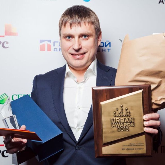 Премию Urban Awards 2016 вручили в ритме DISCO-80X - фото 235
