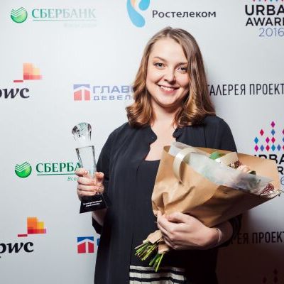 Премию Urban Awards 2016 вручили в ритме DISCO-80X - фото 237