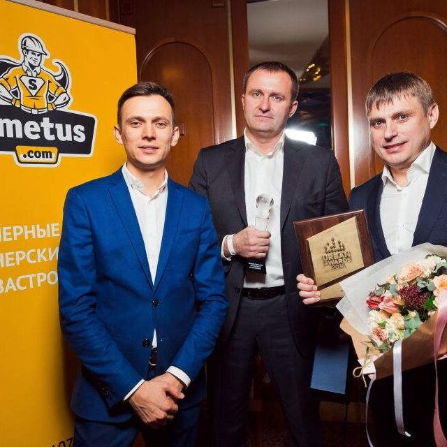 Премию Urban Awards 2016 вручили в ритме DISCO-80X - фото 239