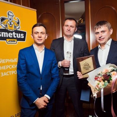 Премию Urban Awards 2016 вручили в ритме DISCO-80X - фото 239