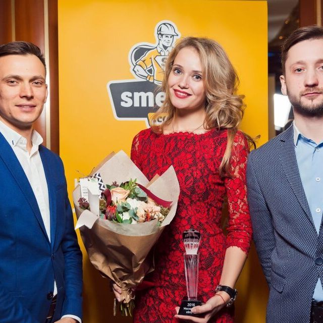 Премию Urban Awards 2016 вручили в ритме DISCO-80X - фото 244