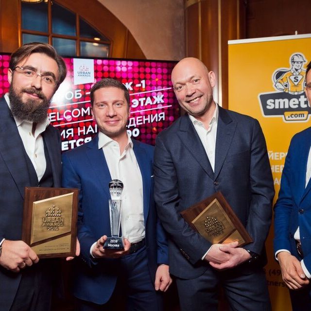 Премию Urban Awards 2016 вручили в ритме DISCO-80X - фото 252