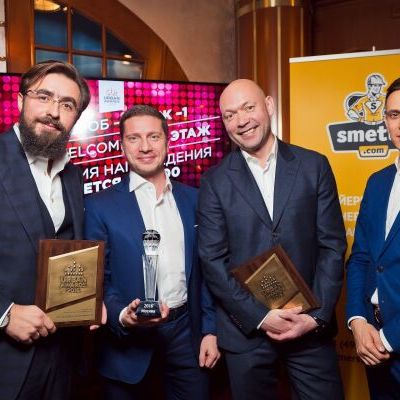 Премию Urban Awards 2016 вручили в ритме DISCO-80X - фото 252