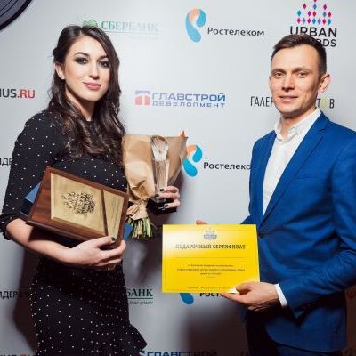 Премию Urban Awards 2016 вручили в ритме DISCO-80X - фото 254
