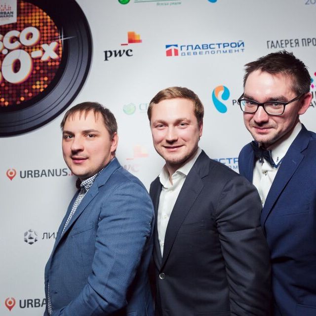 Премию Urban Awards 2016 вручили в ритме DISCO-80X - фото 255