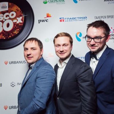 Премию Urban Awards 2016 вручили в ритме DISCO-80X - фото 255