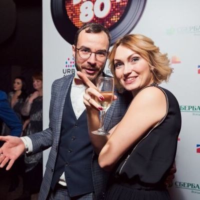 Премию Urban Awards 2016 вручили в ритме DISCO-80X - фото 256