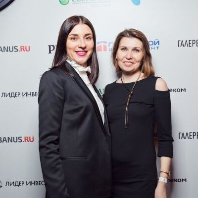 Премию Urban Awards 2016 вручили в ритме DISCO-80X - фото 264