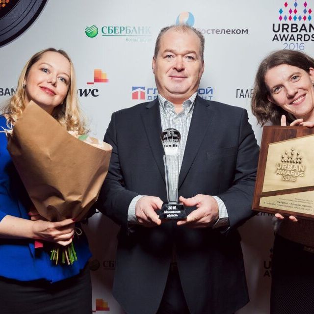 Премию Urban Awards 2016 вручили в ритме DISCO-80X - фото 268
