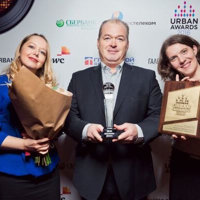 Премию Urban Awards 2016 вручили в ритме DISCO-80X - фото 268