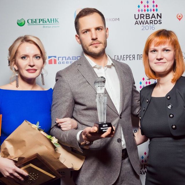 Премию Urban Awards 2016 вручили в ритме DISCO-80X - фото 272