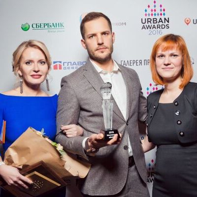 Премию Urban Awards 2016 вручили в ритме DISCO-80X - фото 272