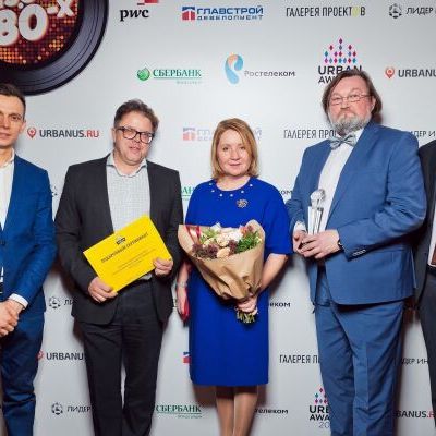 Премию Urban Awards 2016 вручили в ритме DISCO-80X - фото 276