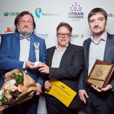 Премию Urban Awards 2016 вручили в ритме DISCO-80X - фото 278