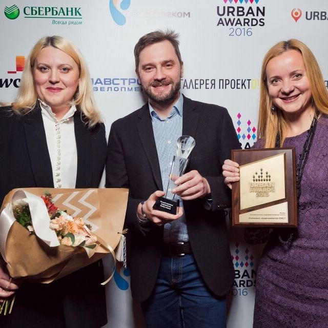 Премию Urban Awards 2016 вручили в ритме DISCO-80X - фото 279