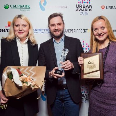 Премию Urban Awards 2016 вручили в ритме DISCO-80X - фото 279
