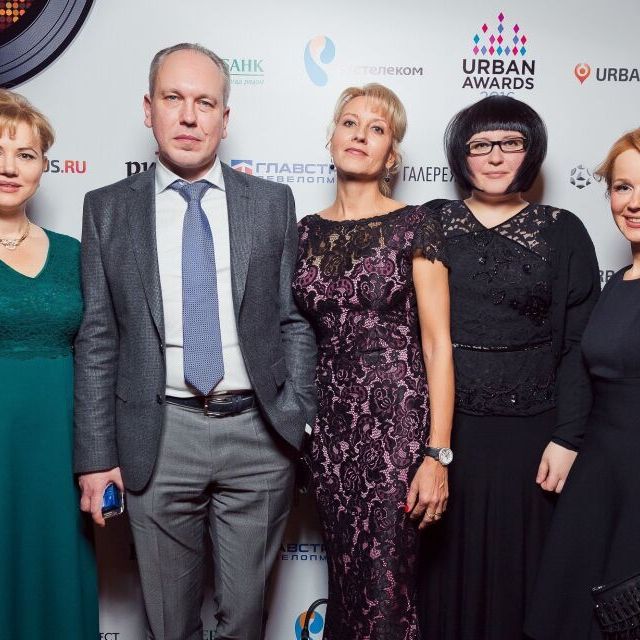 Премию Urban Awards 2016 вручили в ритме DISCO-80X - фото 282