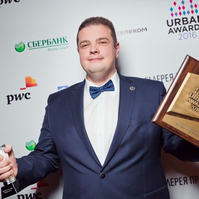 Премию Urban Awards 2016 вручили в ритме DISCO-80X - фото 287