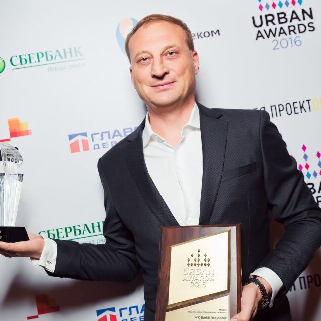 Премию Urban Awards 2016 вручили в ритме DISCO-80X - фото 290