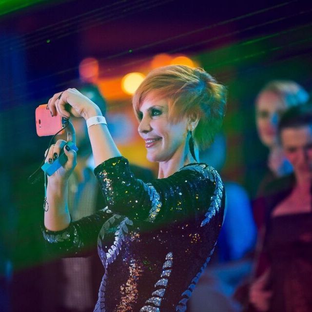 Премию Urban Awards 2016 вручили в ритме DISCO-80X - фото 300
