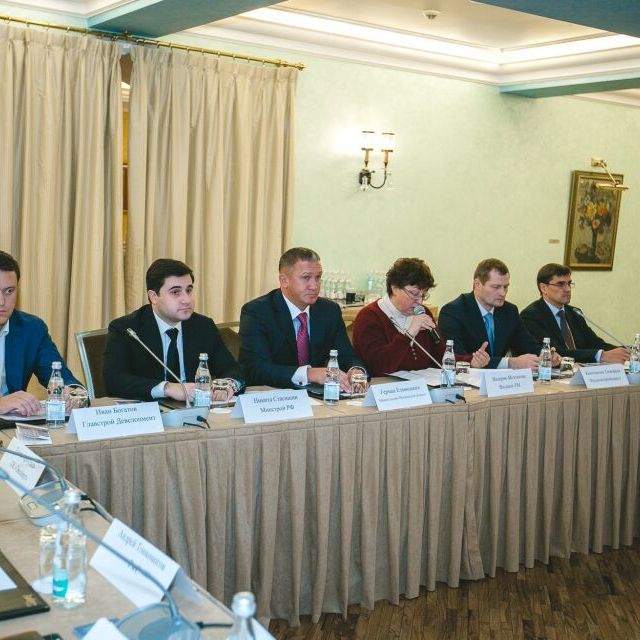 Состоялась деловая встреча Urban Space 2016 - фото 2