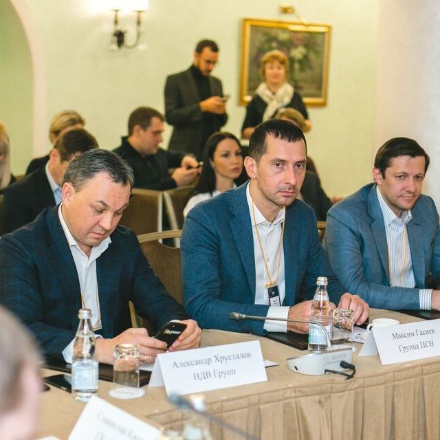 Состоялась деловая встреча Urban Space 2016 - фото 16