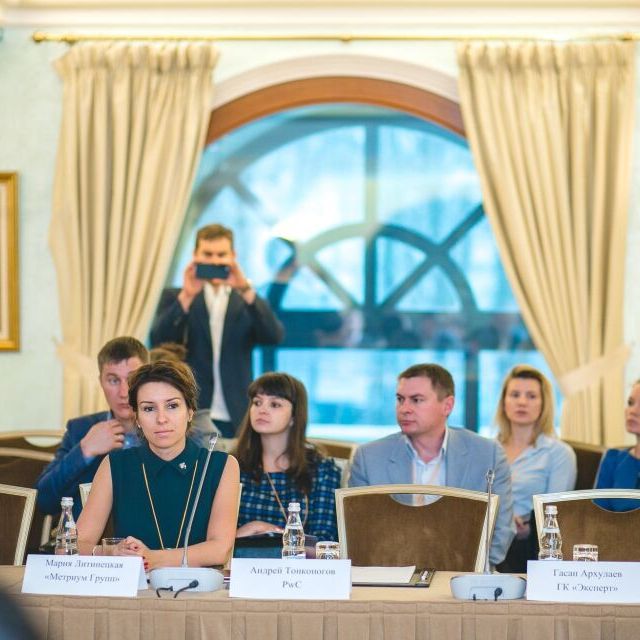 Состоялась деловая встреча Urban Space 2016 - фото 22