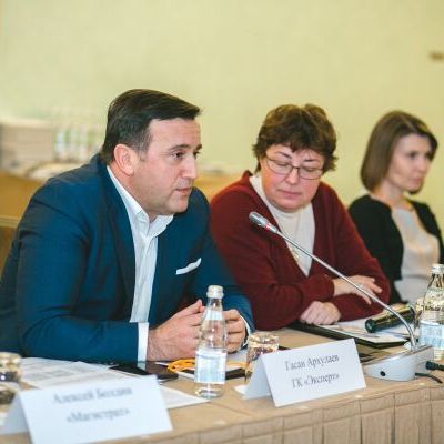 Состоялась деловая встреча Urban Space 2016 - фото 44