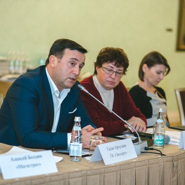 Состоялась деловая встреча Urban Space 2016 - фото 54