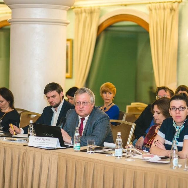 Состоялась деловая встреча Urban Space 2016 - фото 55