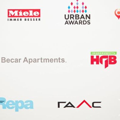 Urban Space 2015: каких изменений ждать застройщикам в ближайшем времени? - фото 173