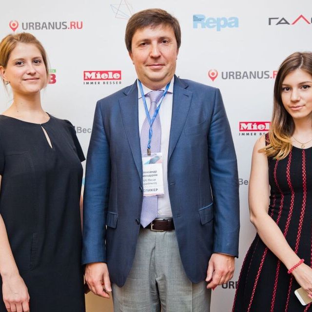 Urban Space 2015: каких изменений ждать застройщикам в ближайшем времени? - фото 231