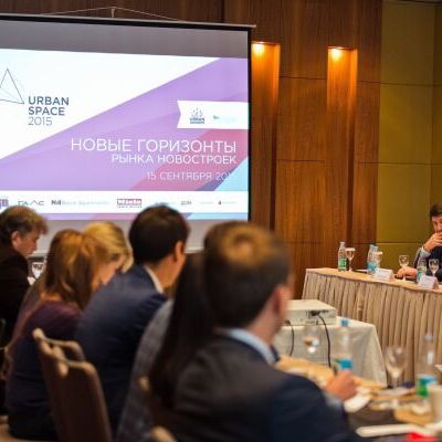 Urban Space 2015: каких изменений ждать застройщикам в ближайшем времени? - фото 308