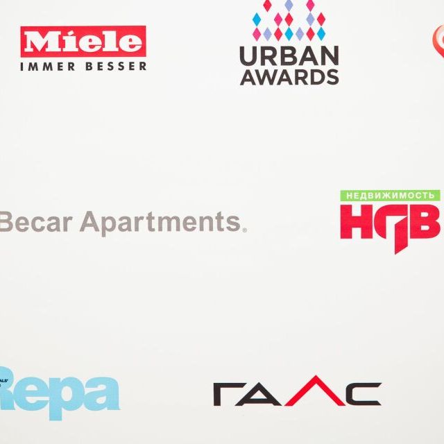 Urban Space 2015: каких изменений ждать застройщикам в ближайшем времени? - фото 362