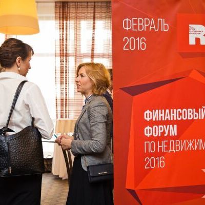 Urban Space 2015: каких изменений ждать застройщикам в ближайшем времени? - фото 414