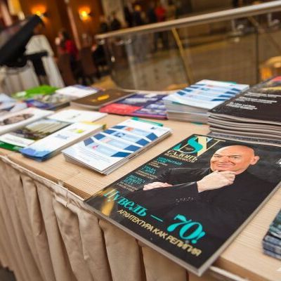 Urban Space 2015: каких изменений ждать застройщикам в ближайшем времени? - фото 415