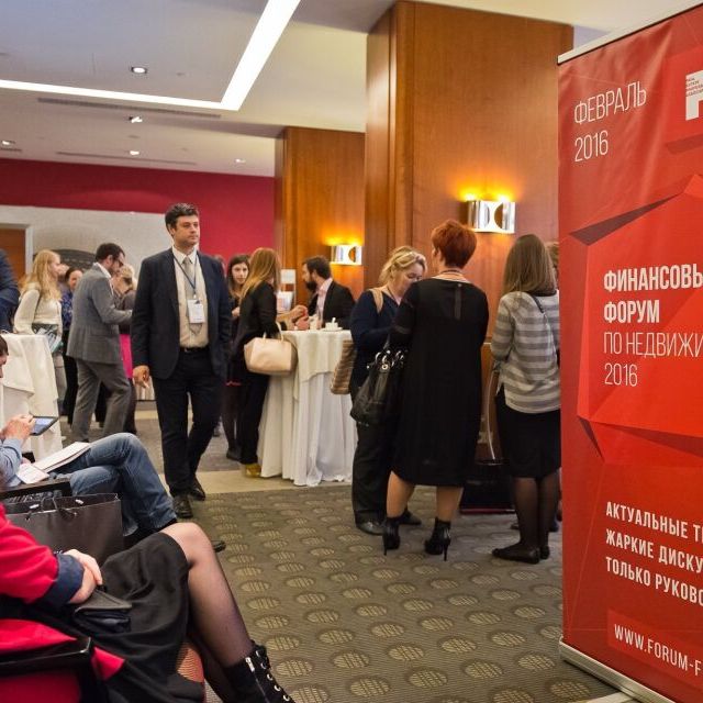 Urban Space 2015: каких изменений ждать застройщикам в ближайшем времени? - фото 584