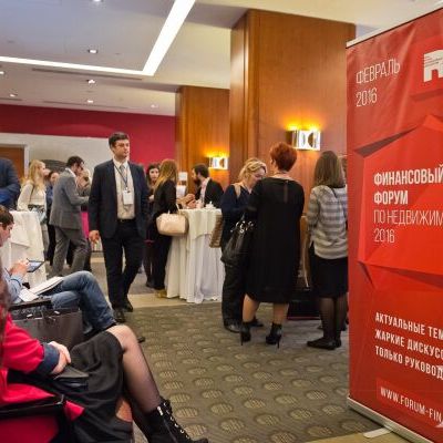 Urban Space 2015: каких изменений ждать застройщикам в ближайшем времени? - фото 584