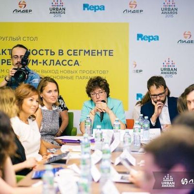 Круглый стол в рамках Urban Awards совместно с ФСК "Лидер"  - фото 72