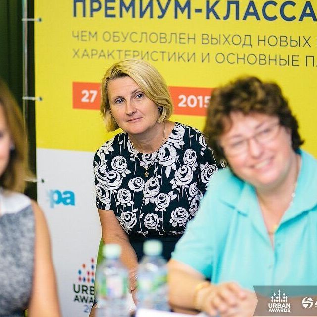 Круглый стол в рамках Urban Awards совместно с ФСК "Лидер"  - фото 103