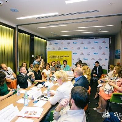 Круглый стол в рамках Urban Awards совместно с ФСК "Лидер"  - фото 128