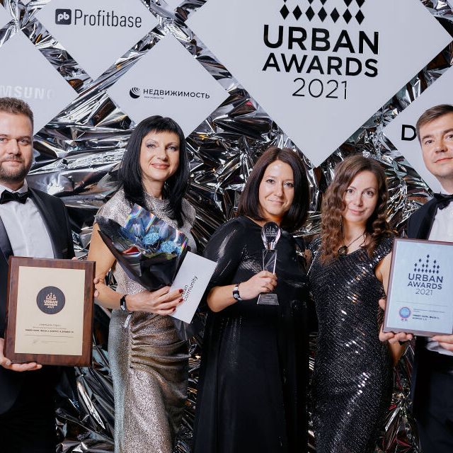 Наши гости из будущего! Московская премия Urban Awards 2021 - фото 1