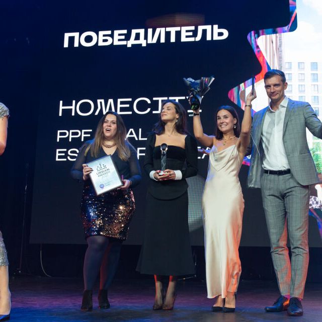 Церемония награждения московской премии Urban Awards 2021 - фото 4