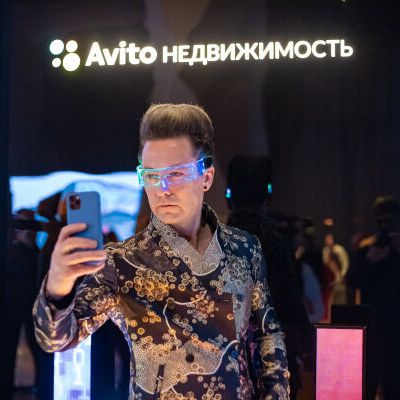 Город будущего глазами Авито Недвижимость: фотоотчет с церемонии награждения - фото 1