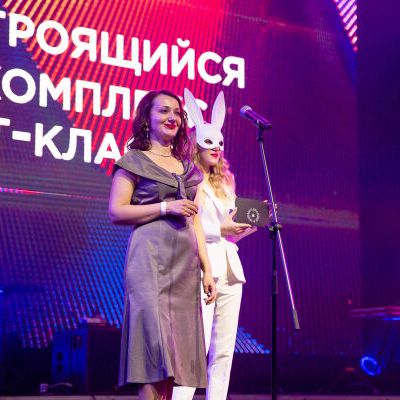 "Вы просто не умеете жить в обратную сторону" - фото 138