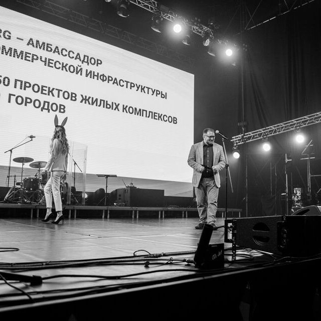 "Вы просто не умеете жить в обратную сторону" - фото 174