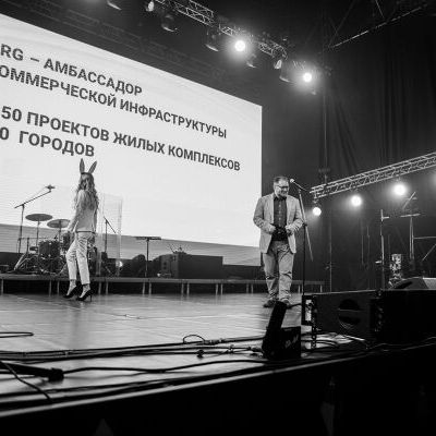 "Вы просто не умеете жить в обратную сторону" - фото 174