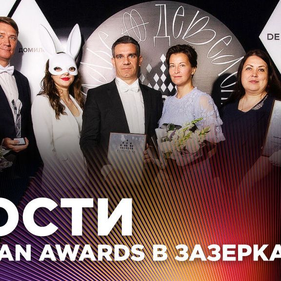 Что говорят гости Зазеркалья? Интервью с Анастасией Кременчук - фото 1