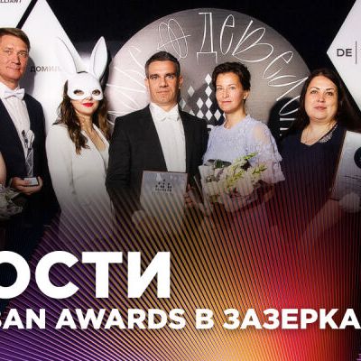 Что говорят гости Зазеркалья? Интервью с Анастасией Кременчук - фото 1